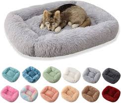 Cama Cuadrada para Perros y Gatos