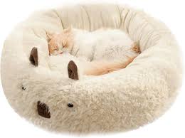 Cama Redonda de Felpa para Perros Medianos PETCUTE