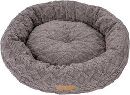 Cama Donut Artic Gris Claro para Perros 58x14cm