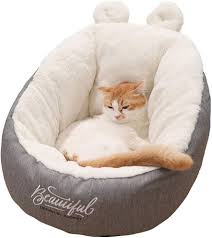 Cama Antideslizante para Mascotas - Lavable y Económica