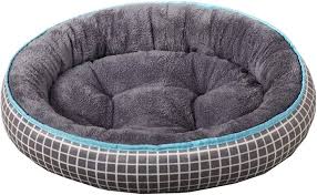 Cama Ideal para Perros KunLS