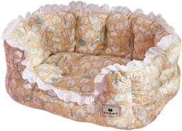 Cama Confort para Gatos y Perros Pequeños