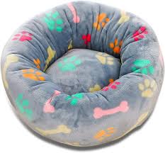 Camas Mullidas para Mascotas PETCUTE