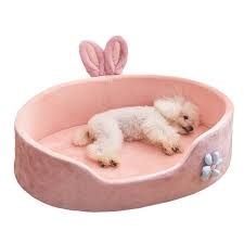 Linda Cama Rosa para Perros Princesa