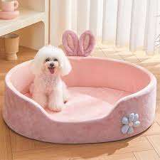 Cama Lavable Rosa para Perros Pequeños